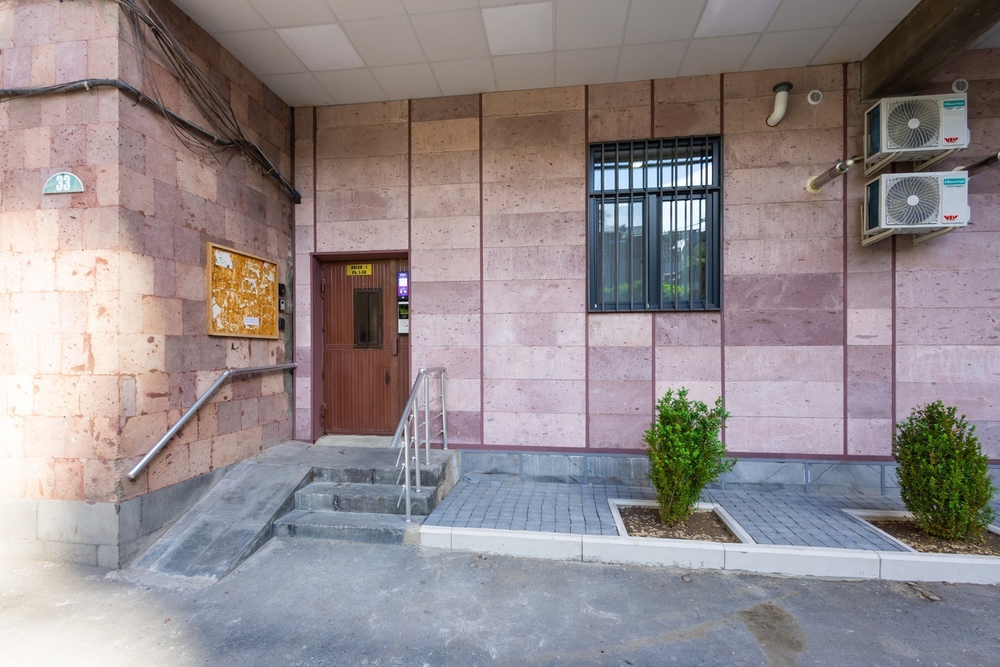Saryan 33-A — Բնակարան · Երևան · 27