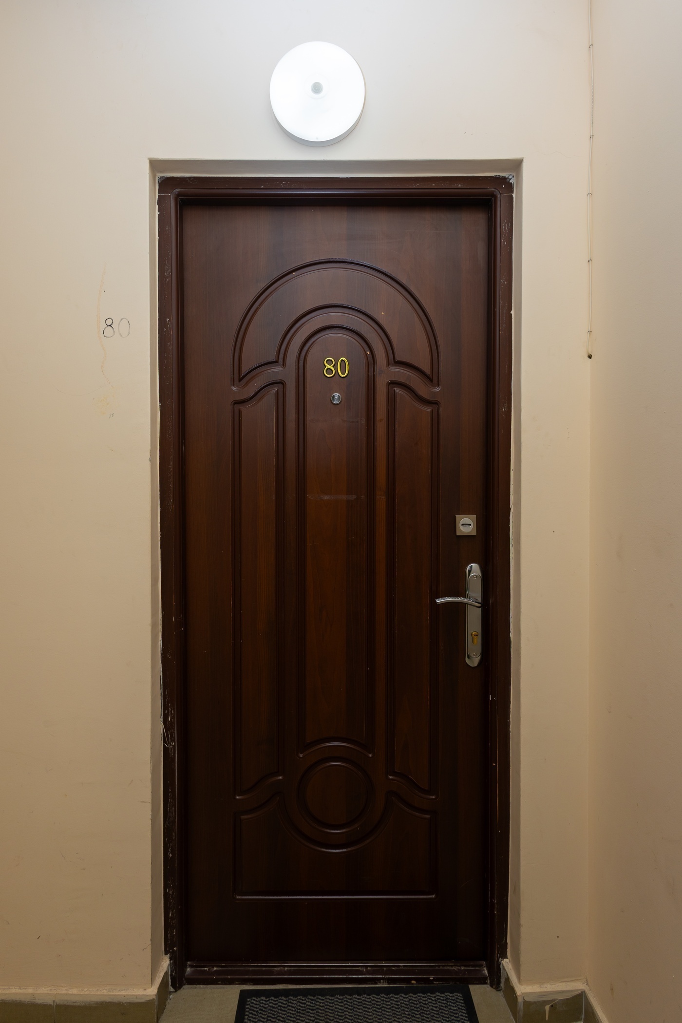 Argishti 11-80 * — Բնակարան · Երևան · 31