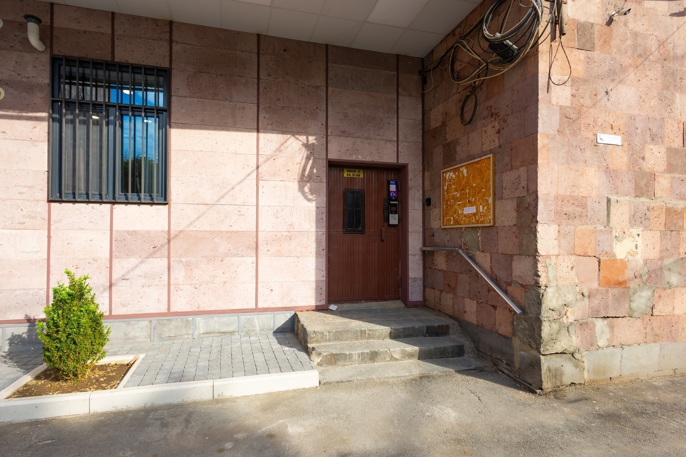 Saryan 33-B — Բնակարան · Երևան · 23