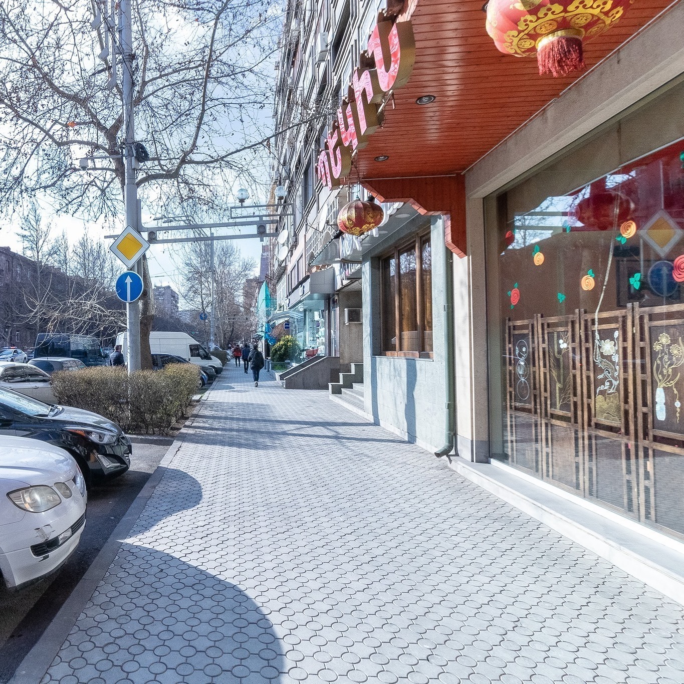 Sayat-Nova 33-51 * — Բնակարան · Երևան · 17