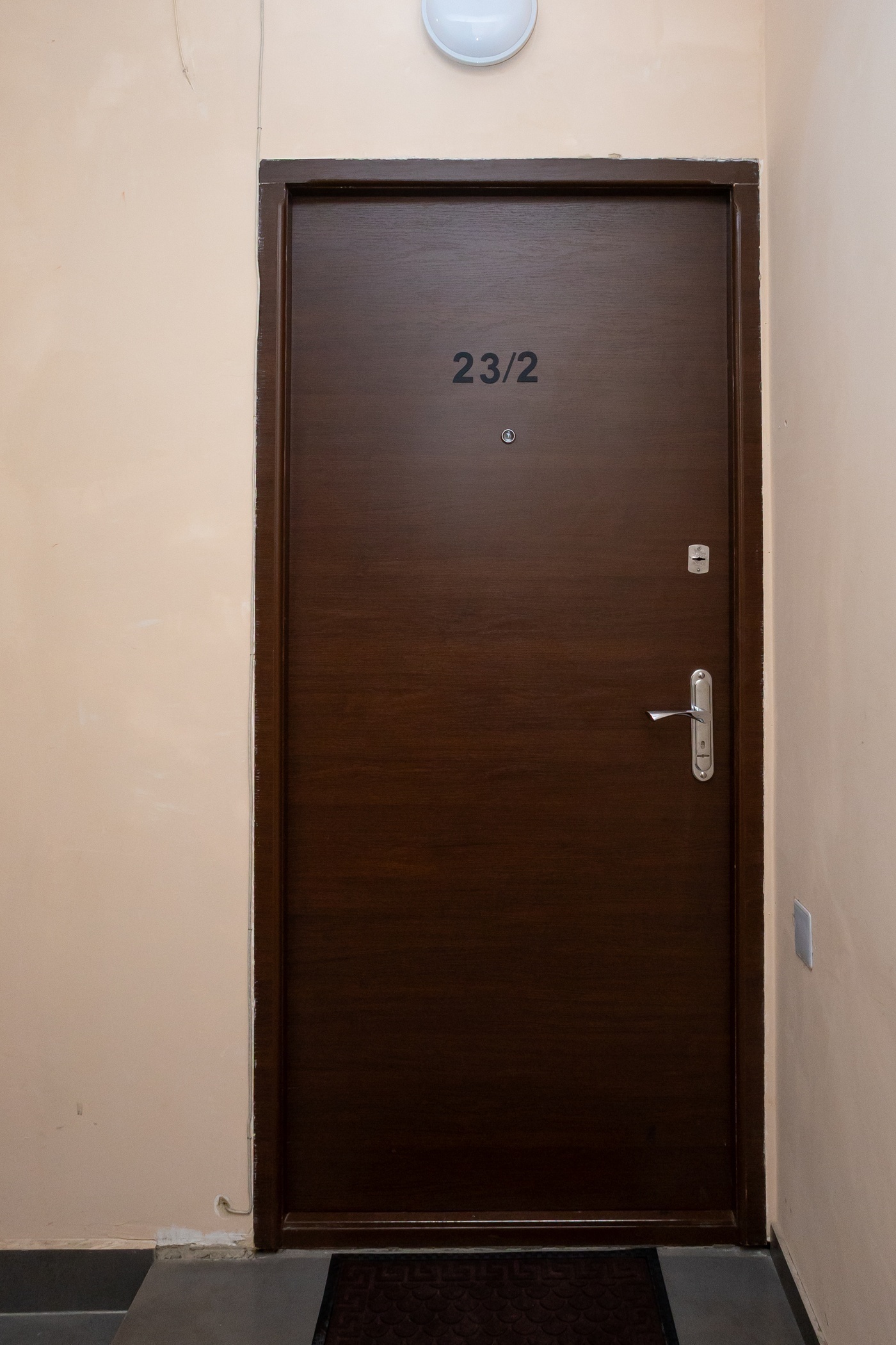 Yekmalyan 1-23/2 — Բնակարան · Երևան · 37
