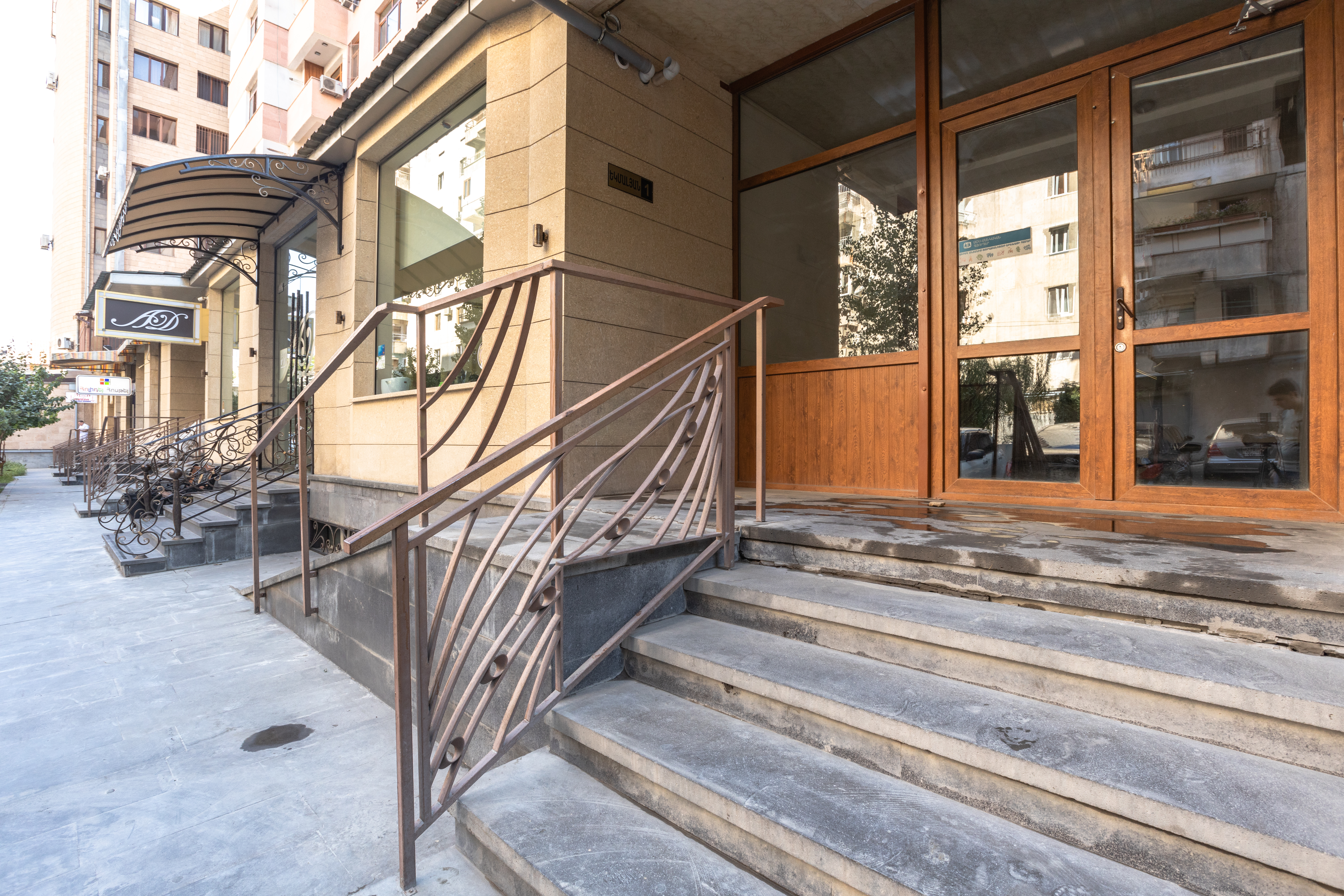 Yekmalyan 1-33/1* — Բնակարան · Երևան · 29