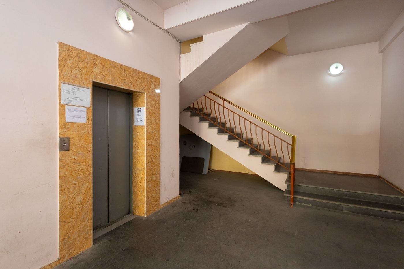 Yekmalyan 1-42 * — Բնակարան · Երևան · 33