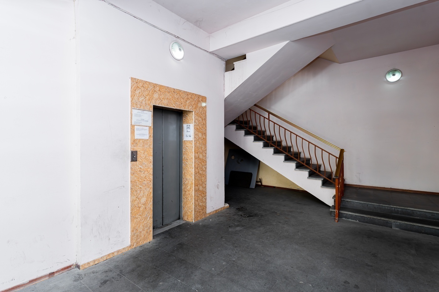 Yekmalyan 1-42/2 * — Բնակարան · Երևան · 27